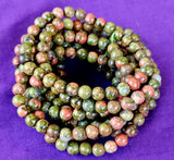 Unakite Crystal Bracelet