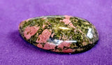 Teardrop Shaped Unakite Crystal Cabochon 💚📿🩷