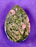 Teardrop Shaped Unakite Crystal Cabochon 💚📿🩷