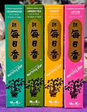 Assorted Box of Morningstar Incense 🌬️🍃💨🔥🕯️🕉️🕊️