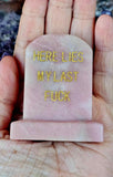 Pink Opal Crystal Tombstone w/ Funny Statement 🪦