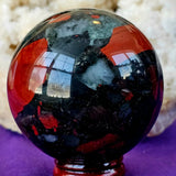 Bloodstone w/Pyrite Inclusions Crystal Sphere ❤️🩶🖤🩸✨⚜️