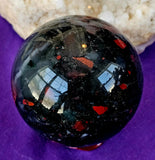Bloodstone w/Pyrite Inclusions Crystal Sphere ❤️🩶🖤🩸✨⚜️