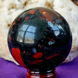 Bloodstone w/Pyrite Inclusions Crystal Sphere ❤️🩶🖤🩸✨⚜️