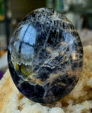 LG. Black Moonstone Crystal Palmstone ✨🖤🤩🖤🌛