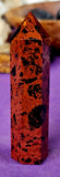 Mahogany Obsidian Crystal Tower ✨❤️🖤❤️✨