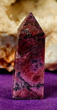 SM. Pink Cobaltian Calcite Obelisk Crystal Tower ✨💓🩷🌸🌷