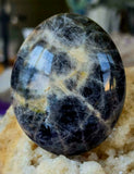 LG. Black Moonstone Crystal Palmstone ✨🖤🤩🖤🌛