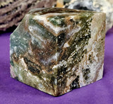 LG. Ocean Jasper Crystal Floating Cube  🪸🟩🌿🐚🌊