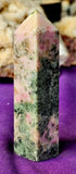American Rhodonite aka Pink Opal & Green Tourmaline Obelisk Crystal Tower 💚✨😍🤯🩷